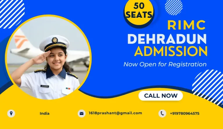 RIMC Dehradun Admission
